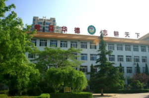 济南舜耕中学沃享VR成功案例