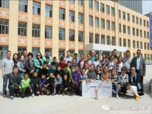 锡林浩特蒙小沃享VR成功案例