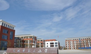 盐城三小沃享VR成功案例